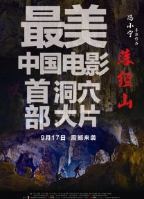 黑人操
