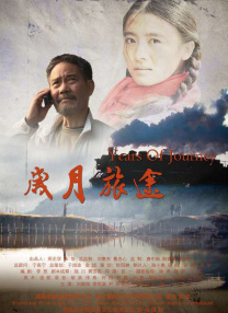 黑人操